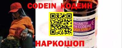 MDMA Premium VHQ Коммунар