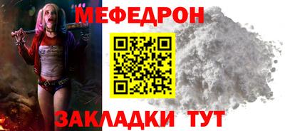 ALPHA PVP Комсомольск-на-Амуре