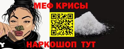 ALPHA PVP Комсомольск-на-Амуре