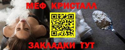 ALPHA PVP Комсомольск-на-Амуре