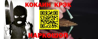 MDMA Premium VHQ Коммунар