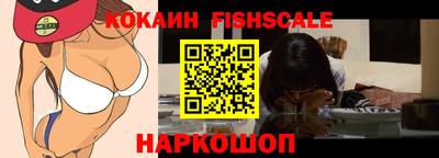 гидропоника Краснокаменск