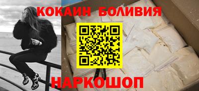 ALPHA PVP Комсомольск-на-Амуре
