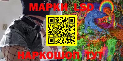 ALPHA PVP Комсомольск-на-Амуре