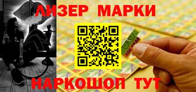 MDMA Premium VHQ Коммунар