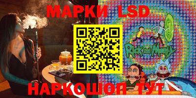 MDMA Premium VHQ Коммунар