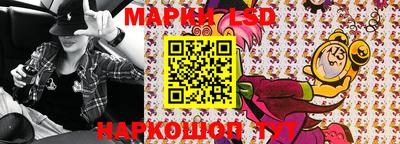 2c-b Конаково