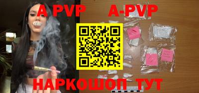 MDMA Premium VHQ Коммунар