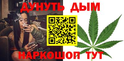 ALPHA PVP Комсомольск-на-Амуре