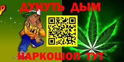 MDMA Premium VHQ Коммунар