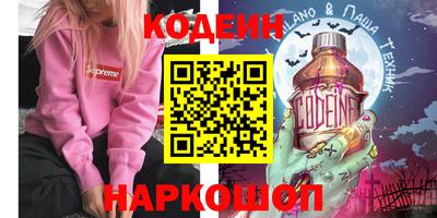 MDMA Premium VHQ Коммунар