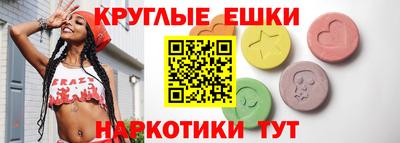 2c-b Конаково