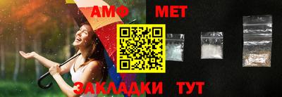 MDMA Premium VHQ Коммунар