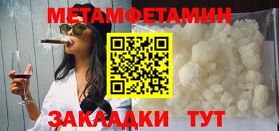 MDMA Premium VHQ Коммунар