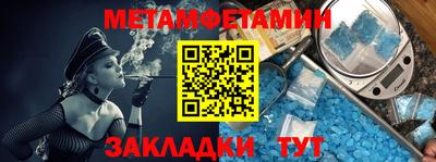 2c-b Конаково