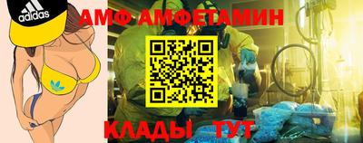 MDMA Premium VHQ Коммунар