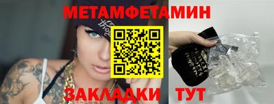 MDMA Premium VHQ Коммунар