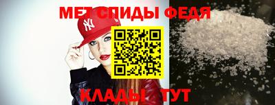 MDMA Premium VHQ Коммунар