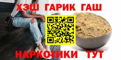 2c-b Конаково