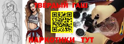 MDMA Premium VHQ Коммунар