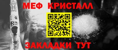 ALPHA PVP Комсомольск-на-Амуре