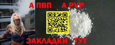MDMA Premium VHQ Коммунар