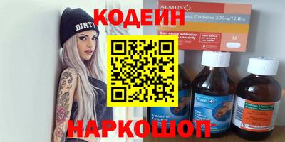 MDMA Premium VHQ Коммунар